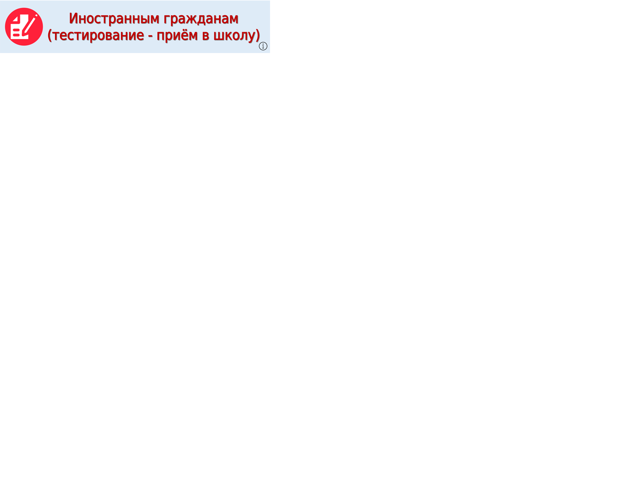 banner__image